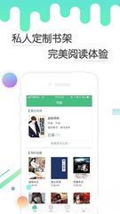 华体汇app下载登录